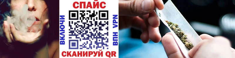 дарнет шоп  Артёмовск  БУТИРАТ 1.4BDO 
