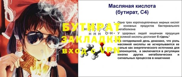 экстази Остров