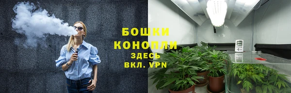 меф VHQ Осташков