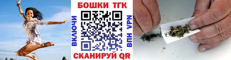 Шишки марихуана конопля  продажа наркотиков  Артёмовск 